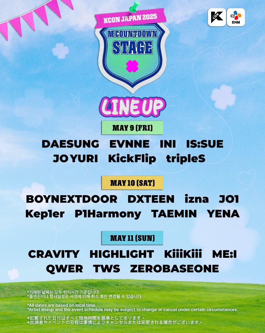 ingginggg02's tweet image. รางวัล KCONER นับจากคะแนนยอดวิว 15% โหวตแอพ15% โหวตสด70%
และยอดวิวจบที่ 3.3M เท่ากัน ไม่มีคะแนนกรรมการ !!
คะแนนโหวตสดอีกวงได้ 1 ประเทศที่ญป.
โหวตสดจบว. มี2ประเทศ ที่ญป และ LA แสดงบลูทั้ง2ประเทศ
วงนี่ไปเคคอนก็ฟีดแบคดีตลอดเหมือนกันนะ มีงาน3วันแฟนคลับเข้า3วัน เพราะมันใช้งานทุกวัน…