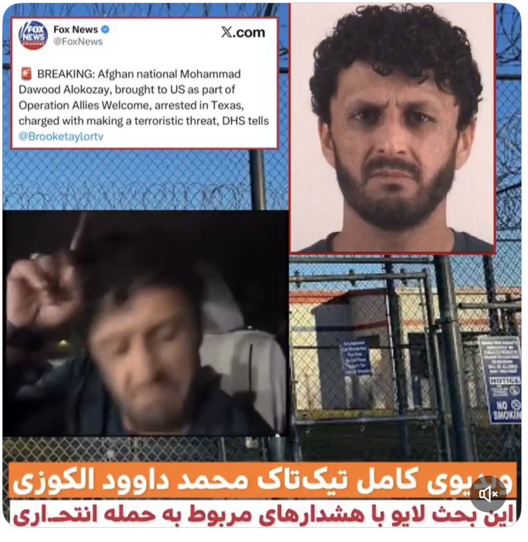 ناگفته پیداست که تهدید امنیت روانی و رواج تروریسم خط قرمز هر کشوری است و باید باشد.

اقای الکوزی با ایجاد رعب و وحشت در تگزاس امنیت ملی و داخلی این ایالت را بر هم زده و طبیعی است که در قوانین و مقررات هر کشوری اقداماتی که موجب سلب امنیت ملی شوند، جرم علیه امنیت به شمار خواهد آمد.