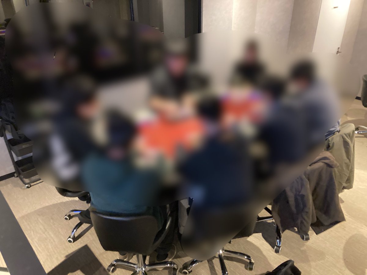 7名でスタートしました‼️ 🉐14:00までのご着席で割引🉐 💰600,000保証