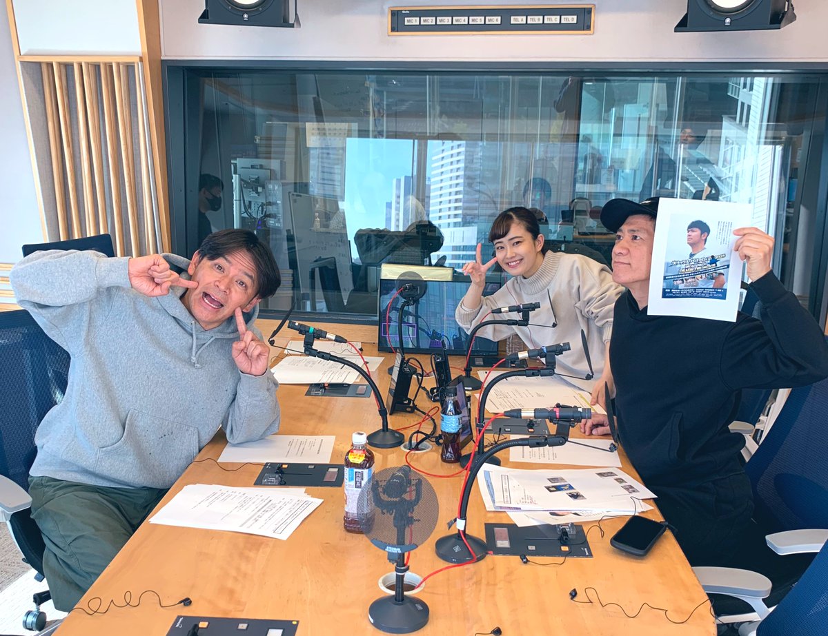 okashi_joqr's tweet image. ＃文化放送
＃岡田圭右 でした📻
イベントの話を随所にしております🗣️
超濃縮ダイジェストも流しました！
是非 ＃radiko でもお聞きください！
調査隊メンバーも決定🆗
radiko.jp/share/?t=20251…  #岡田圭右 #柴田英嗣 #ますだおかだ #アンタッチャブル ＃甲斐彩加 ＃小宅世人