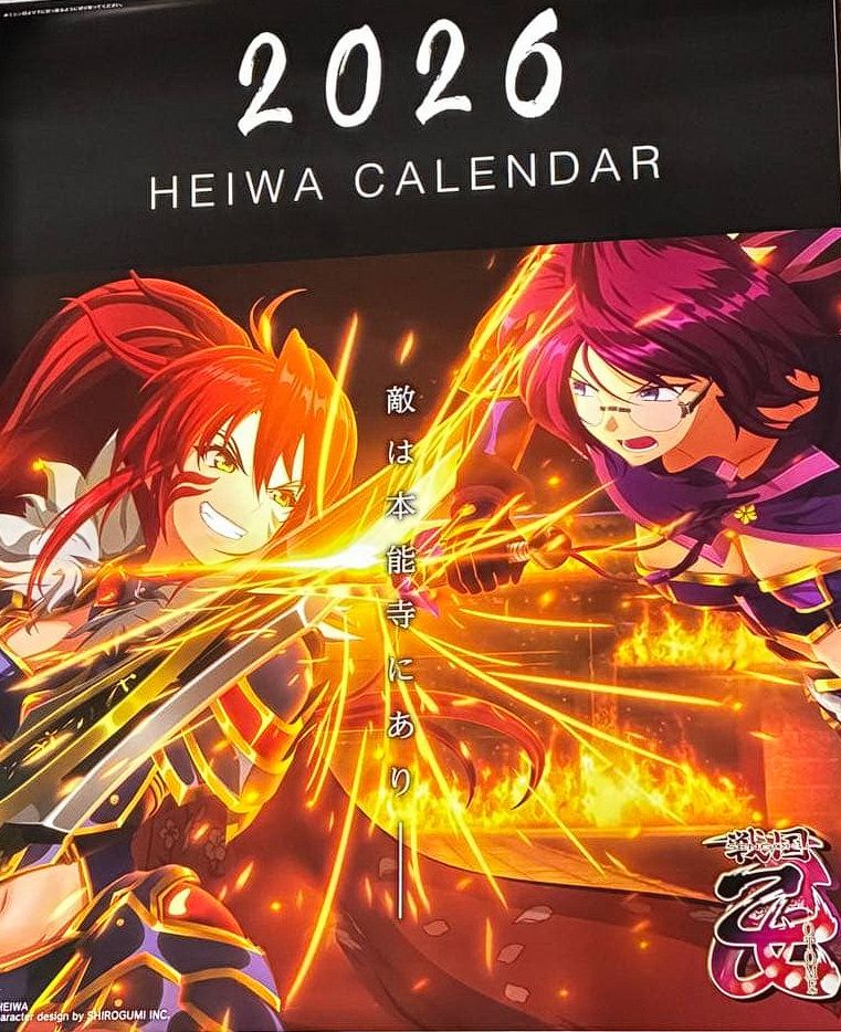 パチンコ・パチスロ.com (@pachicom777) / Posts / X