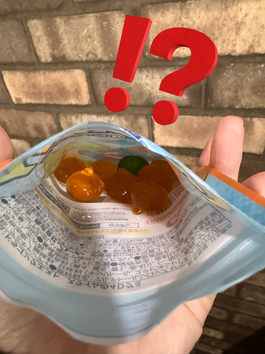 スライムグミだ！！かわいい！！ 3つ重ねればスライムタワー作れるー