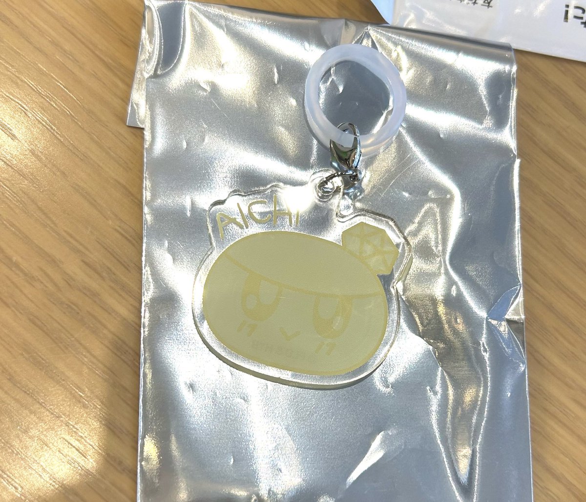 1567Kyo's tweet image. どうしてもこれが欲しかったので輪投げ2個はぜったい入れる…の心意気で挑みました。

シバフヒロバ、ゆるい感じが文化祭っぽいねww