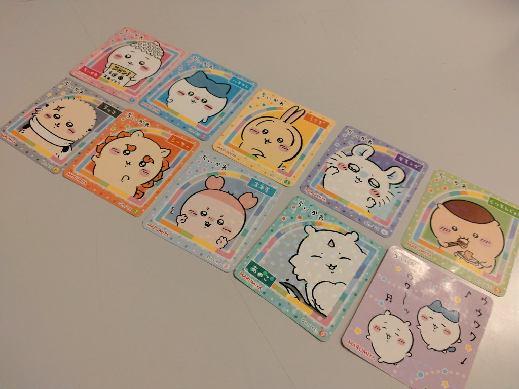 食べ続けてようやく揃った🥳👏🎉