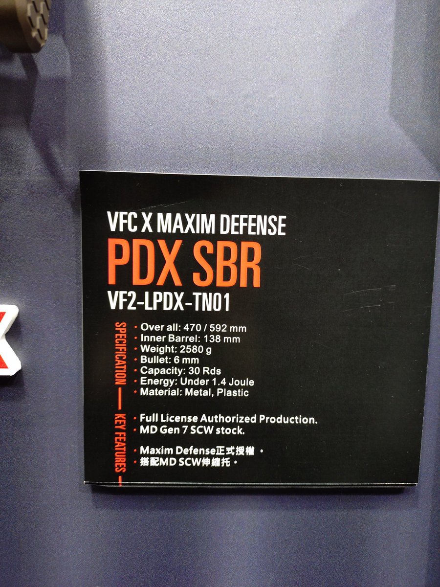 hyperdouraku's tweet image. VFCのPDX SBR、GBBこれもカッコいいよな〜。