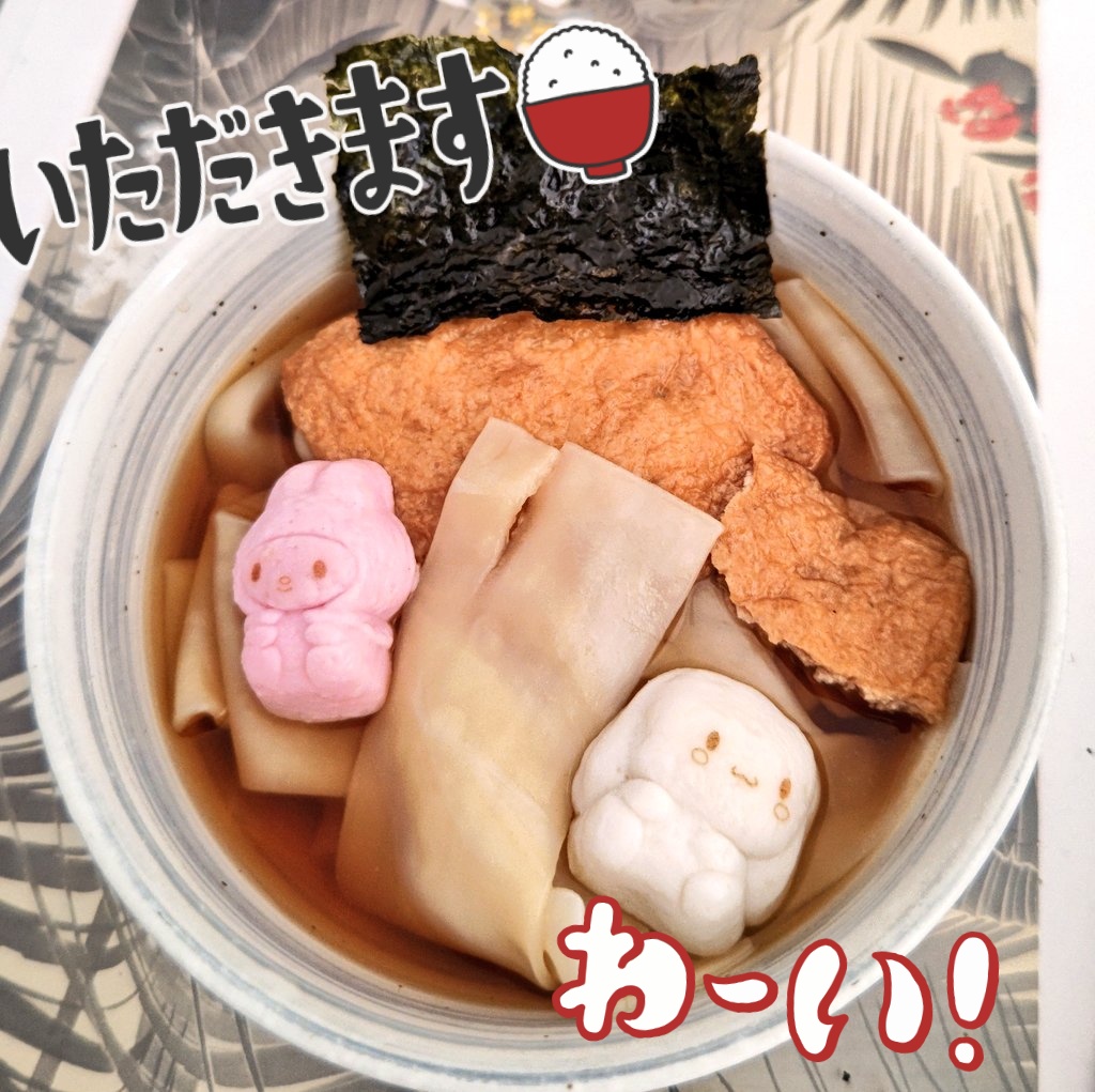 T/ぃ/N/💴 (@malimokko) / Posts / X