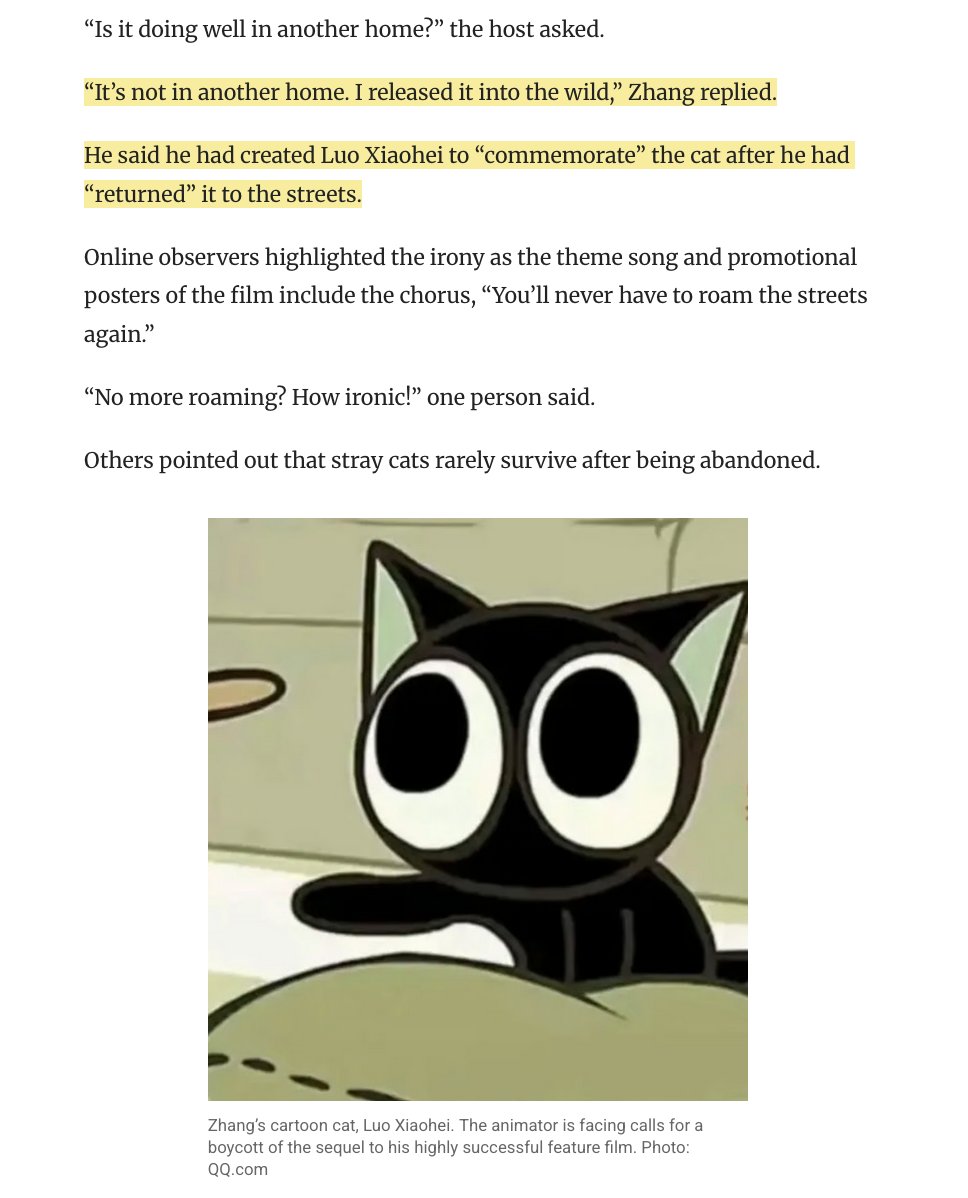 硬核
黑在電影裡確實挺討厭的，所以我能理解。
整個過程都瀰漫著一種相當殘酷的氣氛。
諷刺的是，這反而加強了我的推薦。
偉大的藝術家很少是好人。