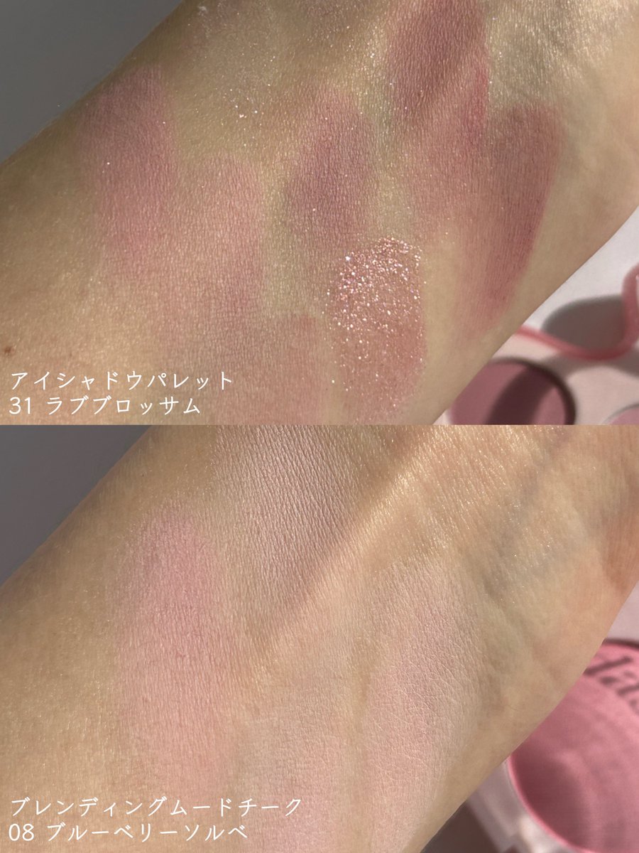 ｱｲｼｬﾄﾞｳﾊﾟﾚｯﾄ