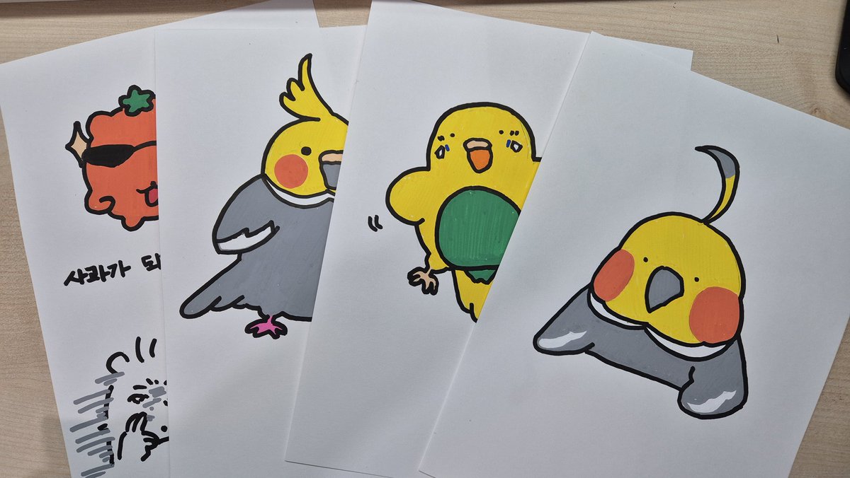 수뜨와 바질 tweet media