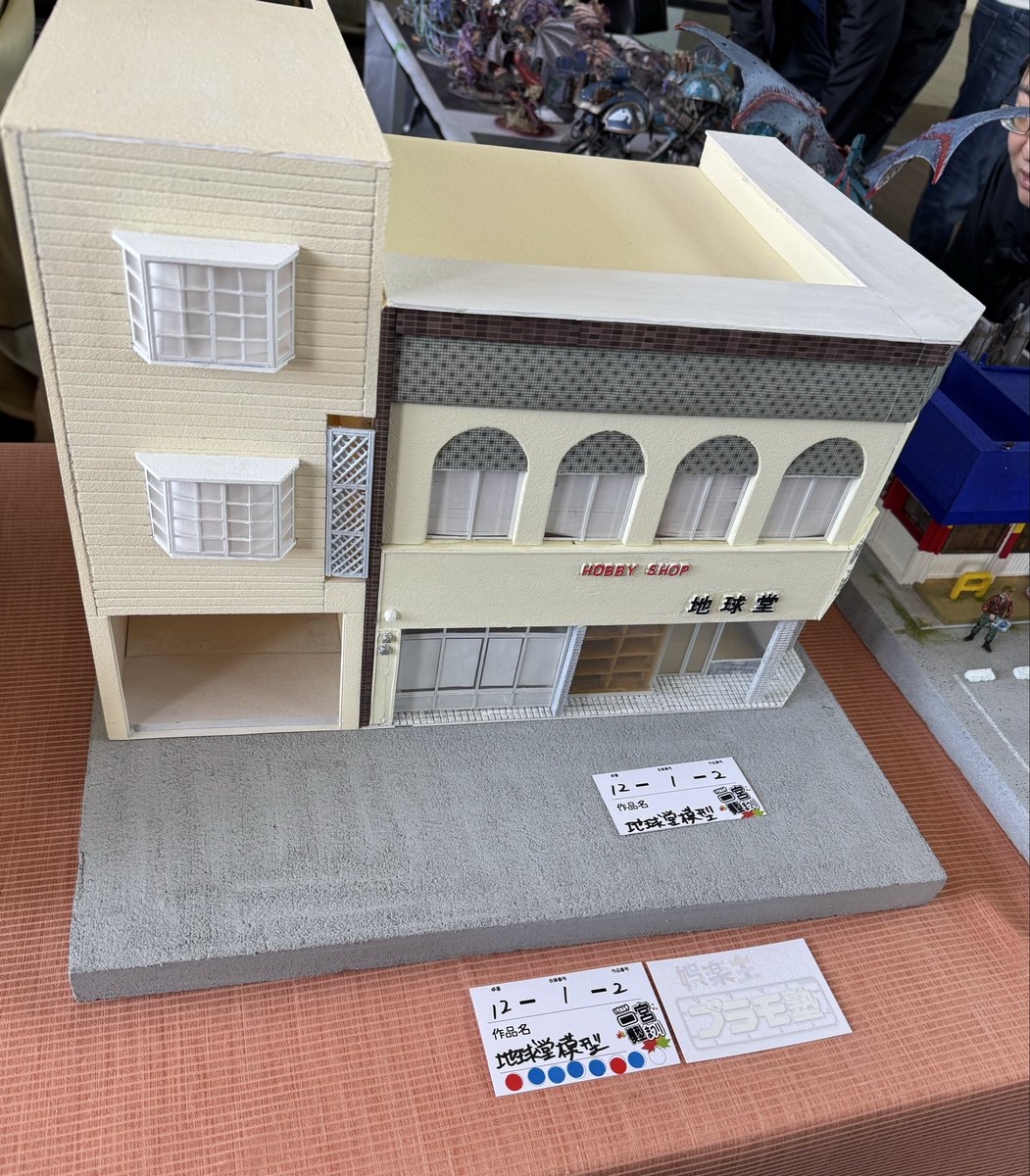 わんわん (@Lxd0p4nssX40193) / Posts / X