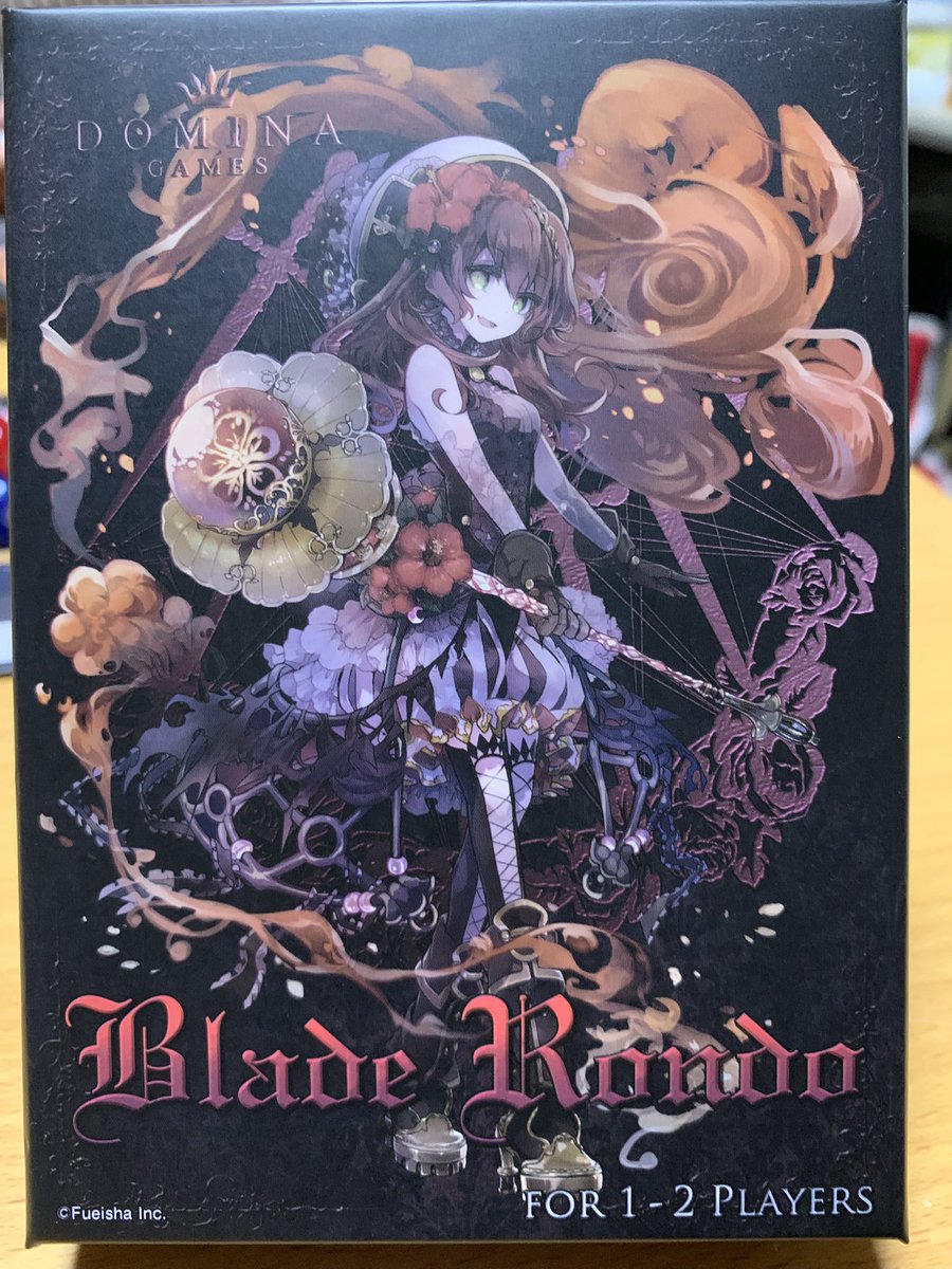 GrowthCard's tweet image. 私のママこと「さとうかけら」様(@k_sato_illust )と #ブレードロンド をプレイして遊んでます‼️✨️

#トレーディングカードゲーム