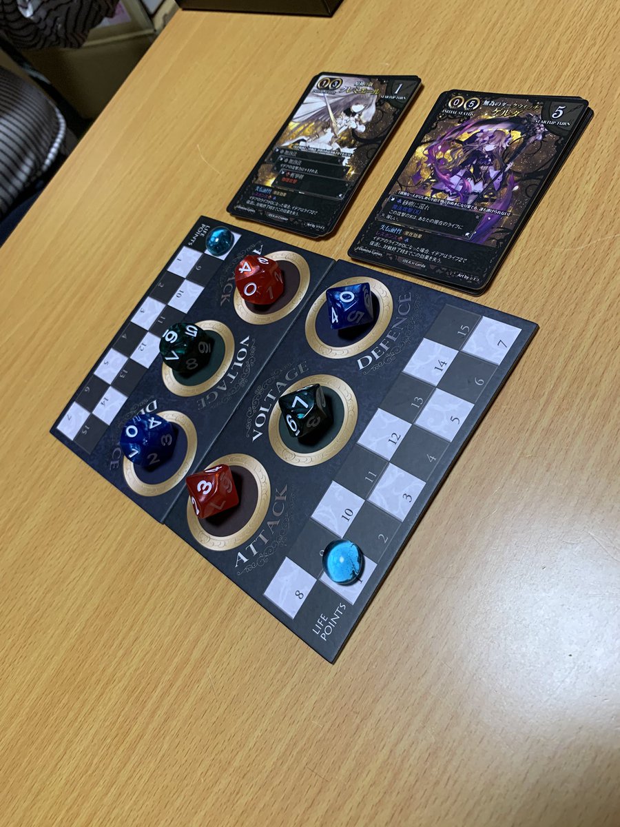 GrowthCard's tweet image. 私のママこと「さとうかけら」様(@k_sato_illust )と #ブレードロンド をプレイして遊んでます‼️✨️

#トレーディングカードゲーム