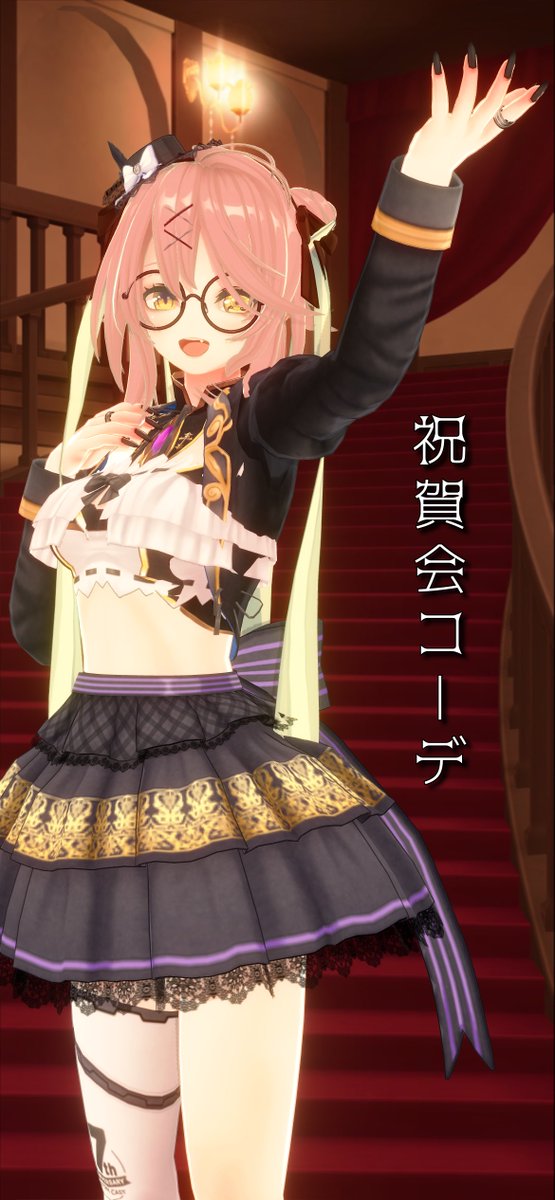 つきみやさんちのあおいさん。 tweet media