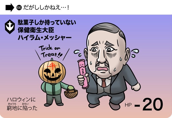 ジージェネエターナルに閃光のハサウェイ参戦記念!
なのでパロディカードダスを再掲!!
#Gジェネ #閃光のハサウェイ 