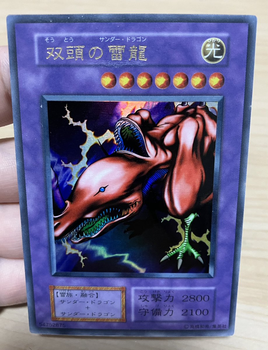 偽者の罠 (@x7fkU2P31OMKocS) / Posts and Replies / X