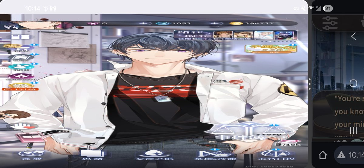 chromacourt's tweet image. Note to self: Never attempt split screen with portrait-only games ever again 😐