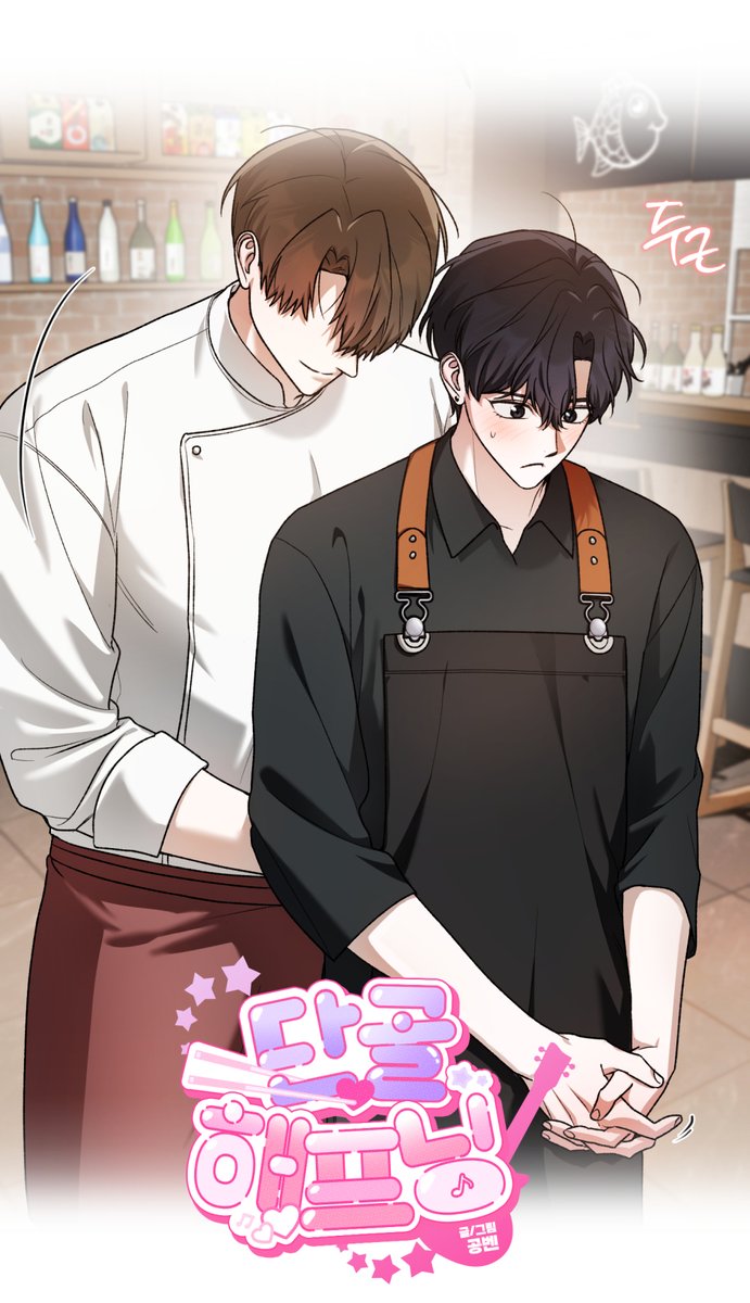 공벤 / gongben tweet media