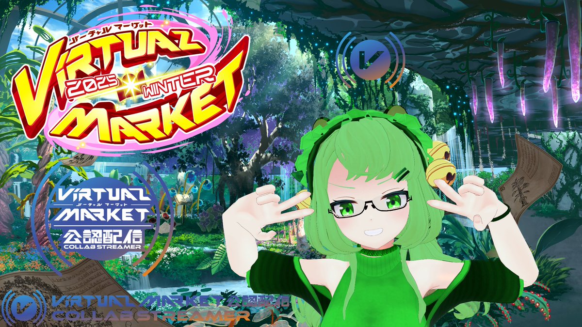 SSBcraft's tweet image. I get to be a part of the Virtual Market Collab Streamer again for this winter! Gonna have fun exploring Vket 2025 Winter Sunday Night/Monday Morning! December 7th 11:30 pm cst time🐯📷 twitch.tv/ssbcraft #VketCollabStreamer #Vket公認配信者
Hope to see you then! 💚🍱