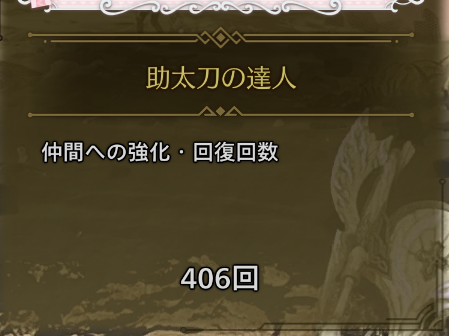 Zirusuke_ababab's tweet photo. https://t.co/ubJpfc8tpB