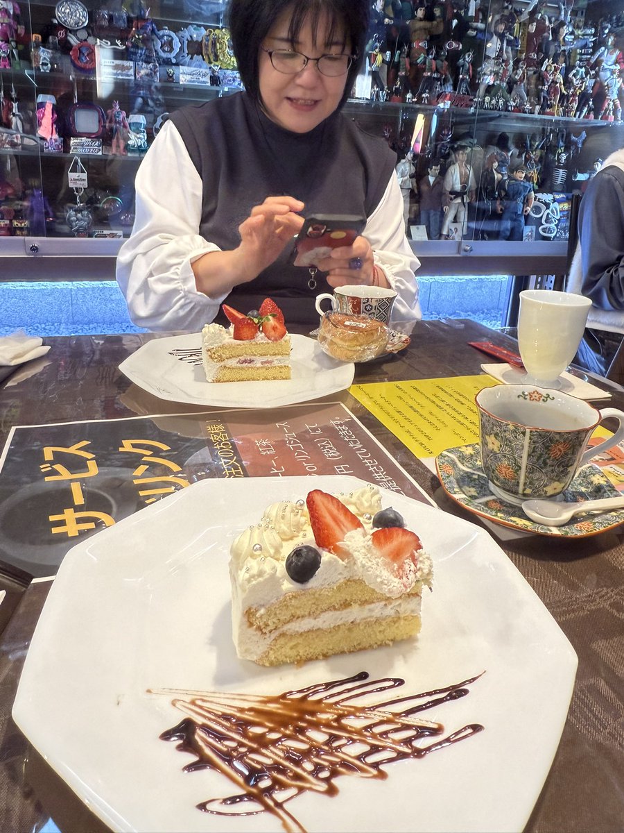 ゆうこりん (@yuukorin0527) / Posts / X