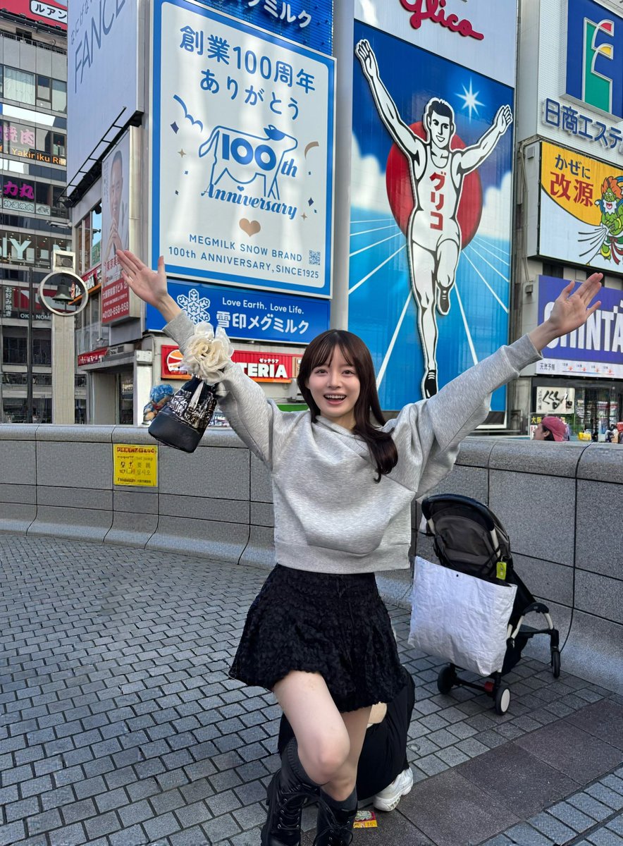 桜良(さくら) (@skrchan1028) / Posts / X