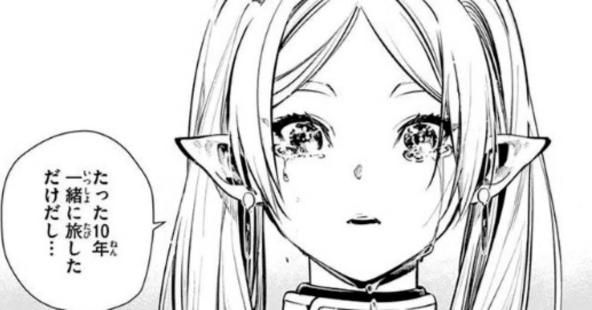 FGO24327870's tweet image. #FGO
もし年末の終章でFGOが終わるなら
私はこうなるでしょう