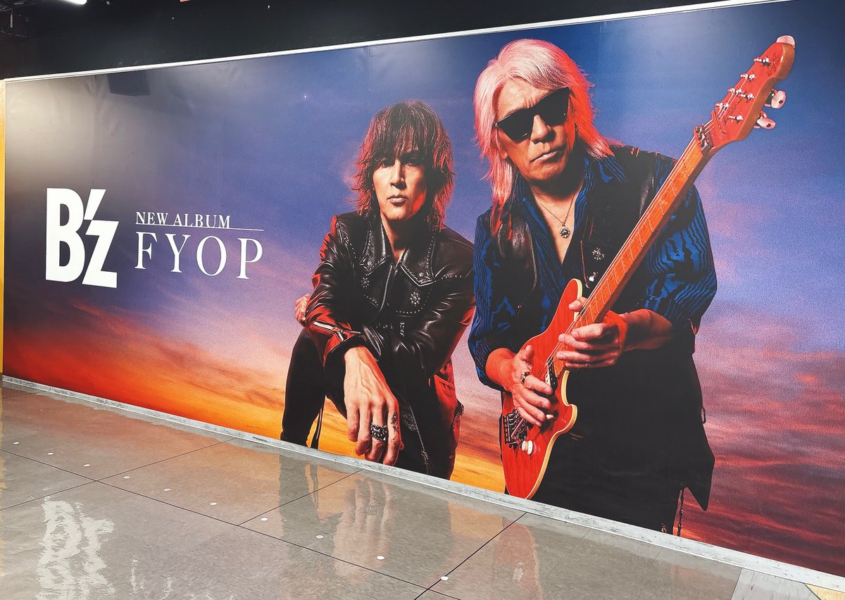 B'z】 ＼ ようこそ福岡へ🍜／ 「B'z LIVE-GYM 2025 -FYOP-」 ＠みずほ