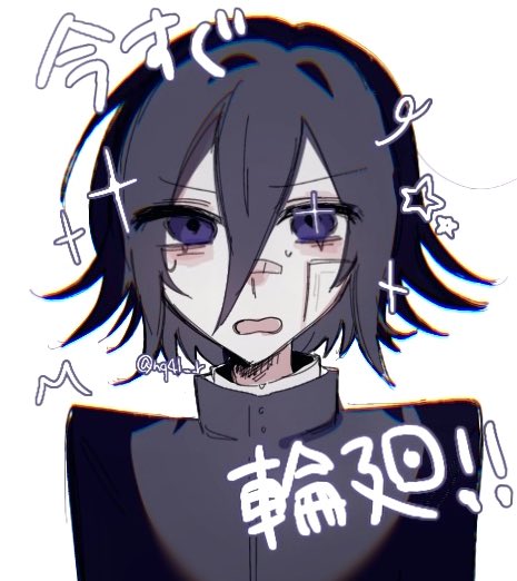 nq4l__r's tweet image. ⋆★˚⟡˖ ࣪   #ダンガンロンパ #danganronpa