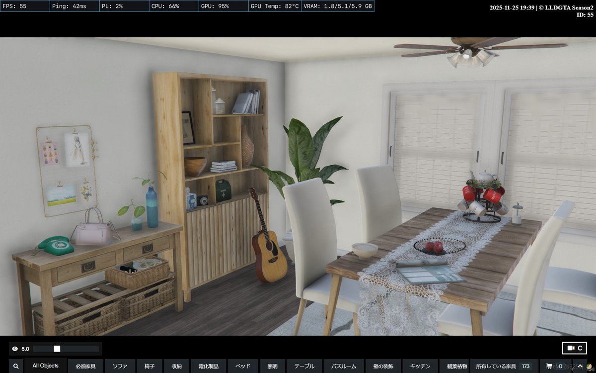 LLDハウジング　自宅2