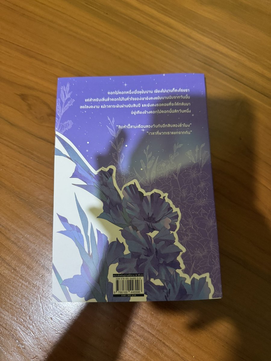 booklog tweet media