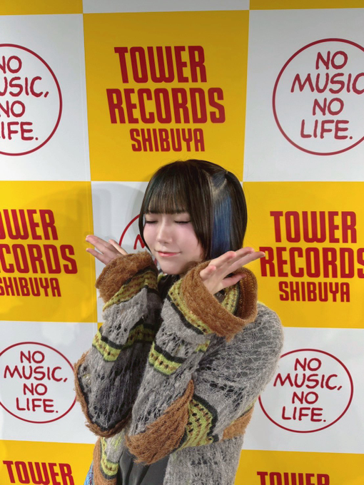 At the venue media image