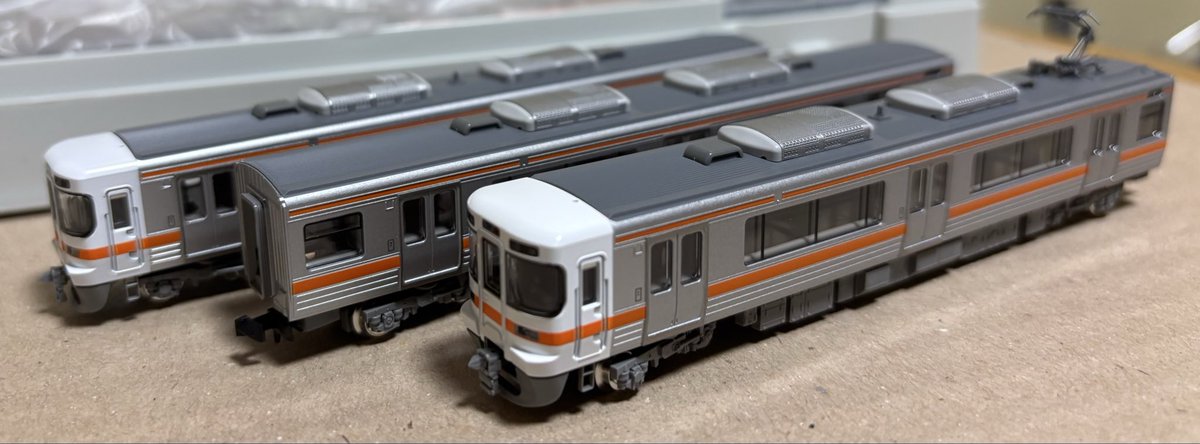 鉄道模型　Nゲージ　TOMIX 98256 313系2600番台　近郊電車 JR 313-2600系近郊電車セット｜製品情報｜製品検索｜鉄道模型