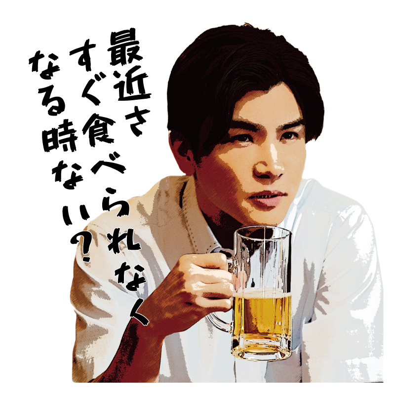⠀
⠀⠀ 共感できる市川先生の一言は⁈②
╰━Ｖ━━━━━━━━━━━━━━╯

市川先生の一言シリーズ画像を保存して
みなさんの共感ポイントを教えてください！💬

さらに‼️
#映画金髪 をつけて映画の感想を投稿すると
抽選で映画グッズが当たります🎁

#岩田剛典 
映画『金髪』絶賛上映中 👨‍🏫