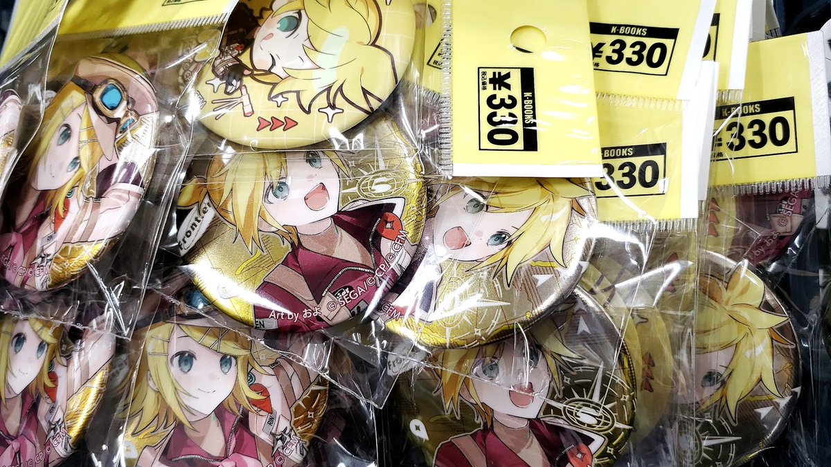 宵崎奏　プロセカ　セカライ 5th Frontier メタリック缶バッジB 宵崎奏 プロセカ セカライ 5th Frontier メタリック缶バッジB セカライ