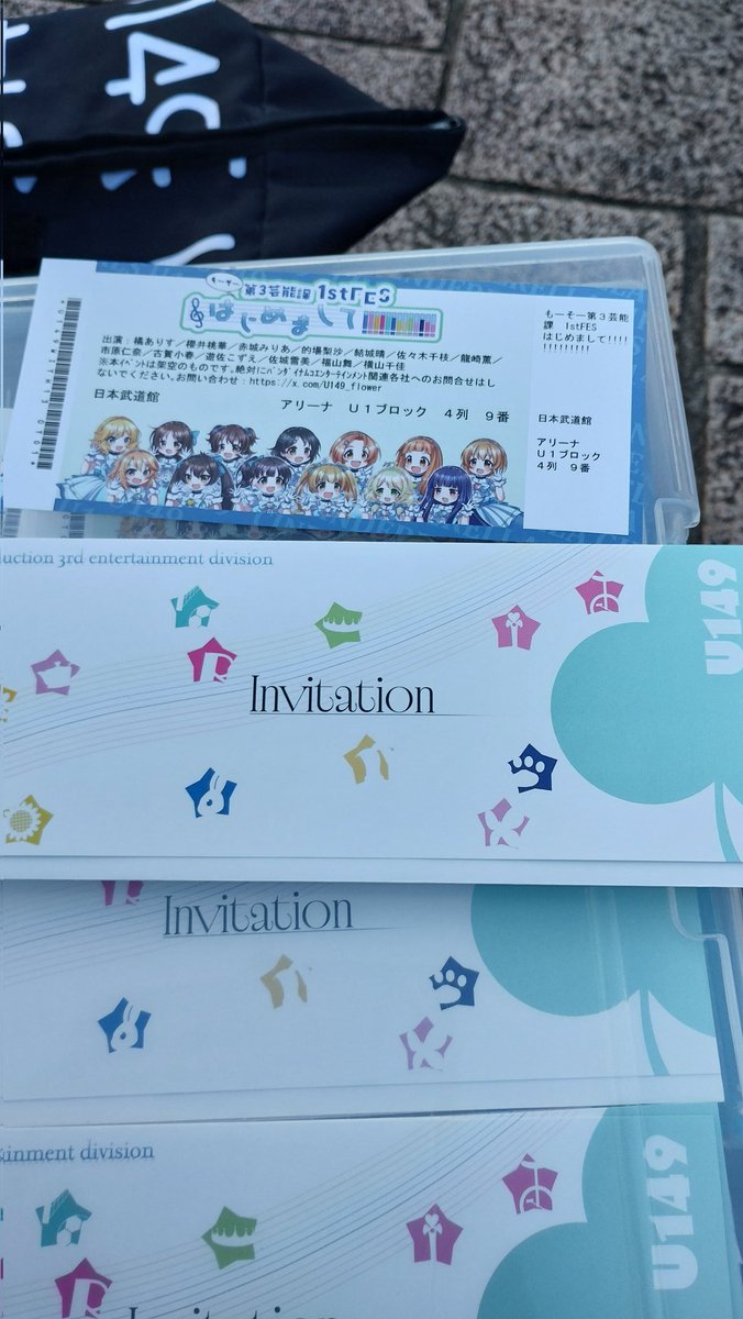 にゃんちゅう@5/3MBF U149-A-03,04 tweet media