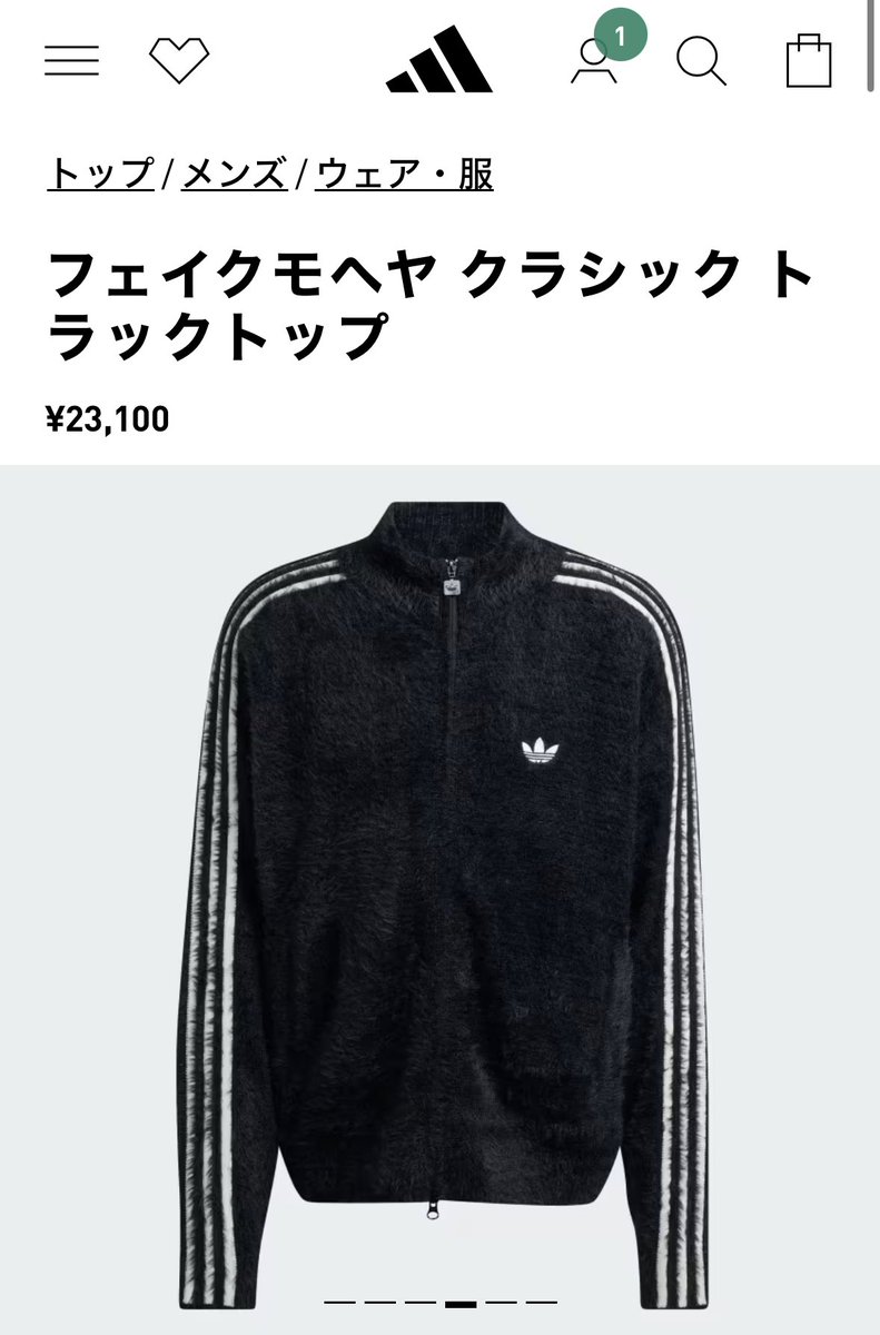まとめ売り 黒田光輝