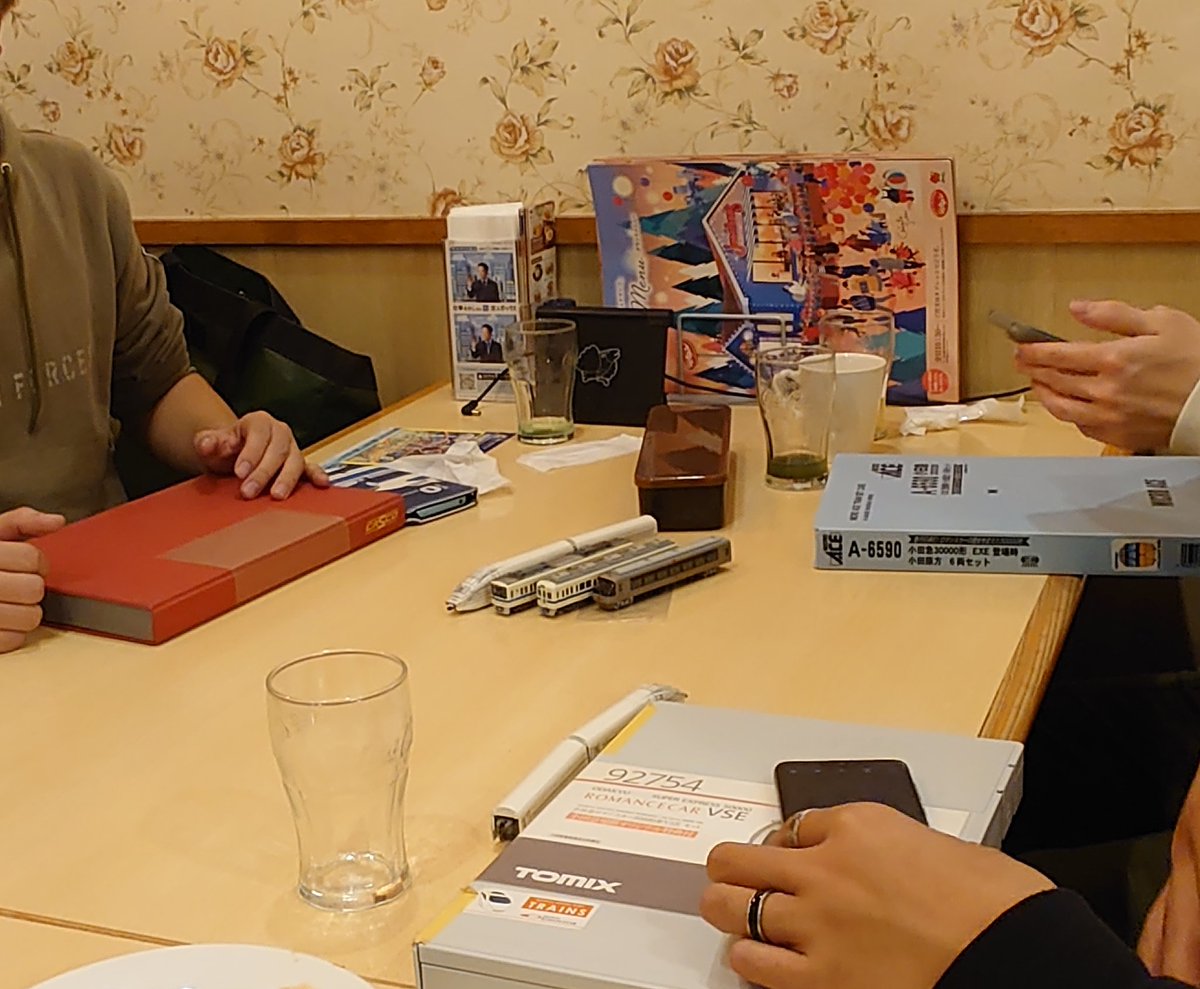 9JPqgYmGUahyqUk's tweet image. 先日はせの鉄さん主催の小田急会に参加致しました！腕の立つ気さくな方々と前回同様変わらず時間を忘れての楽しいひと時となりました。ご参加の皆様主催のせの鉄さん、本当にありがとう御座いました♪また次の機会でもお会いしましょう（次はシッカリと完成させてきます😅）