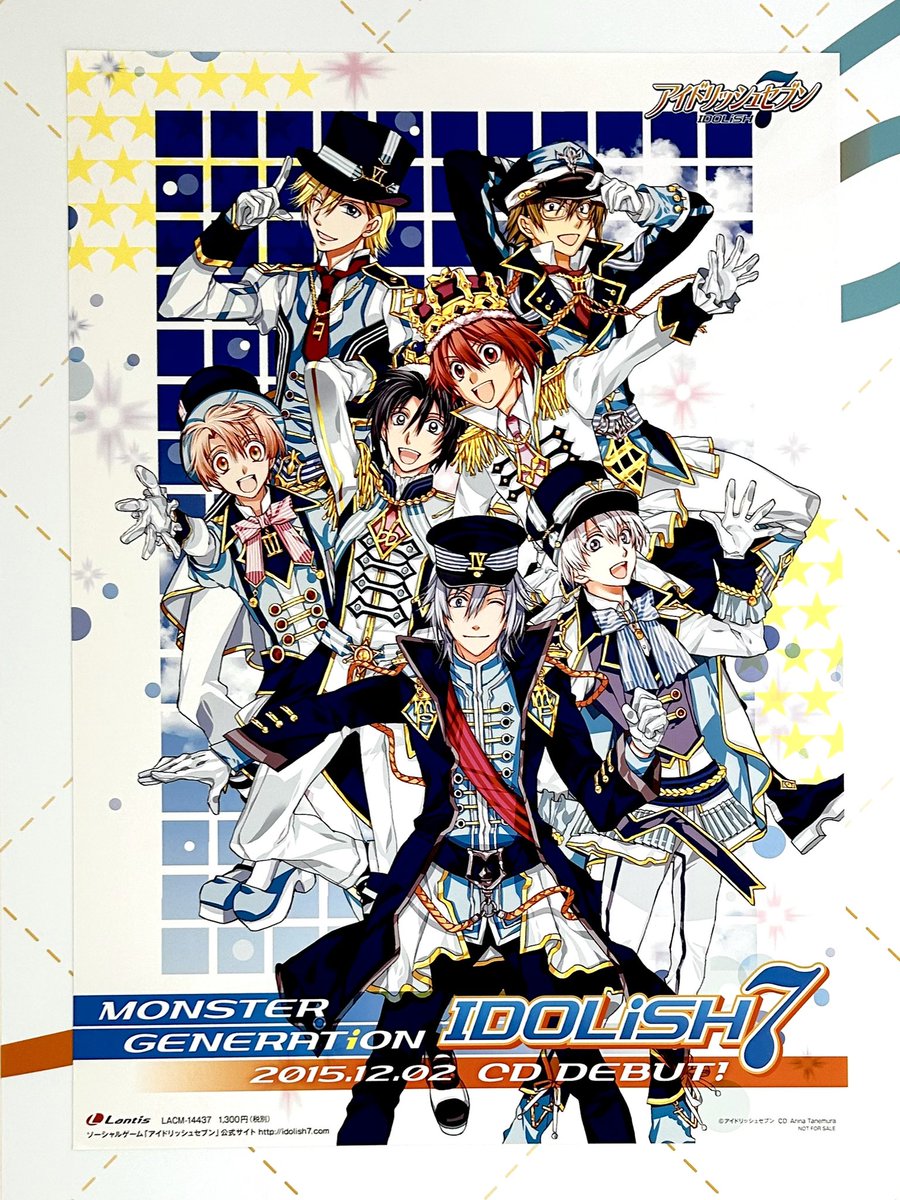 池袋メイト展示のアイナナポスター🌈 全部で27枚でした！！(さっきのPT