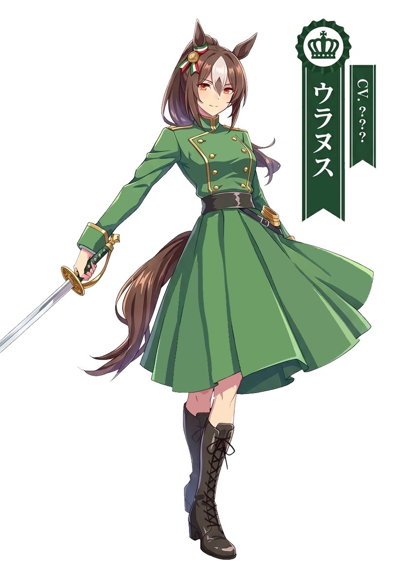 ということで清書しておいた　塗りも本家に寄せた。
ウマ娘『ウラヌス』
1932年ロサンゼルスオリンピック馬術障害飛越競技の金メダリスト西竹一の愛バ。日本唯一の金メダリストウマ娘。
戦争に翻弄された一人。

テーマは軍服、馬術服、あと華やかなスカート。
耳の飾りはイタリアと金メダル。