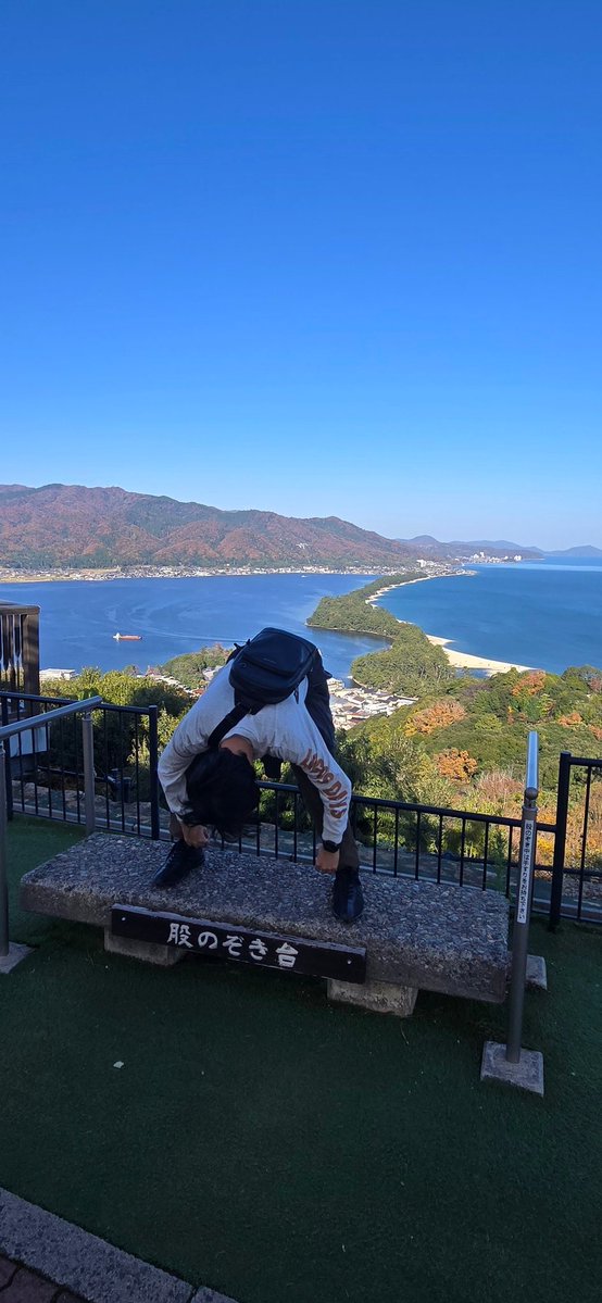 Post by なべさん@11/27-30広島山口島根鳥取京都周遊🎶🚗💨🎶 on X: 🤭🤭🤭