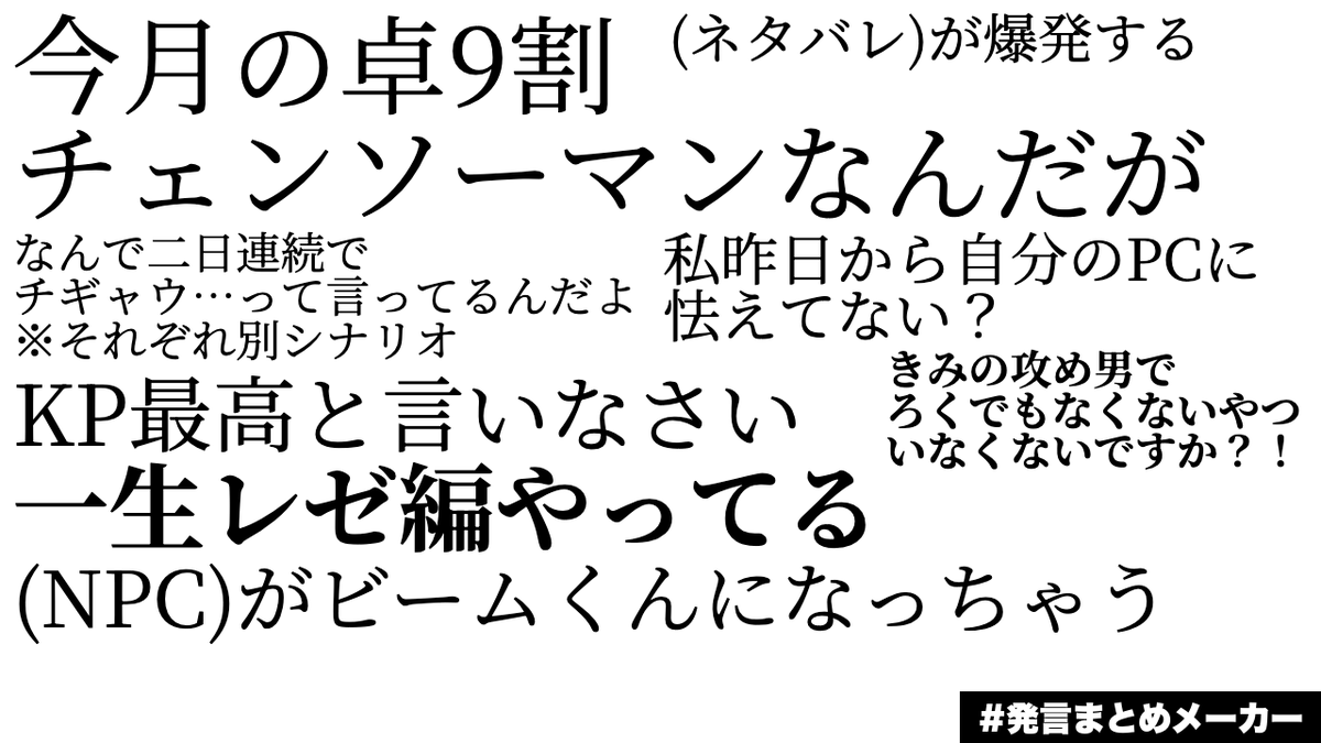 mokuren235's tweet image. 今日のおなそら