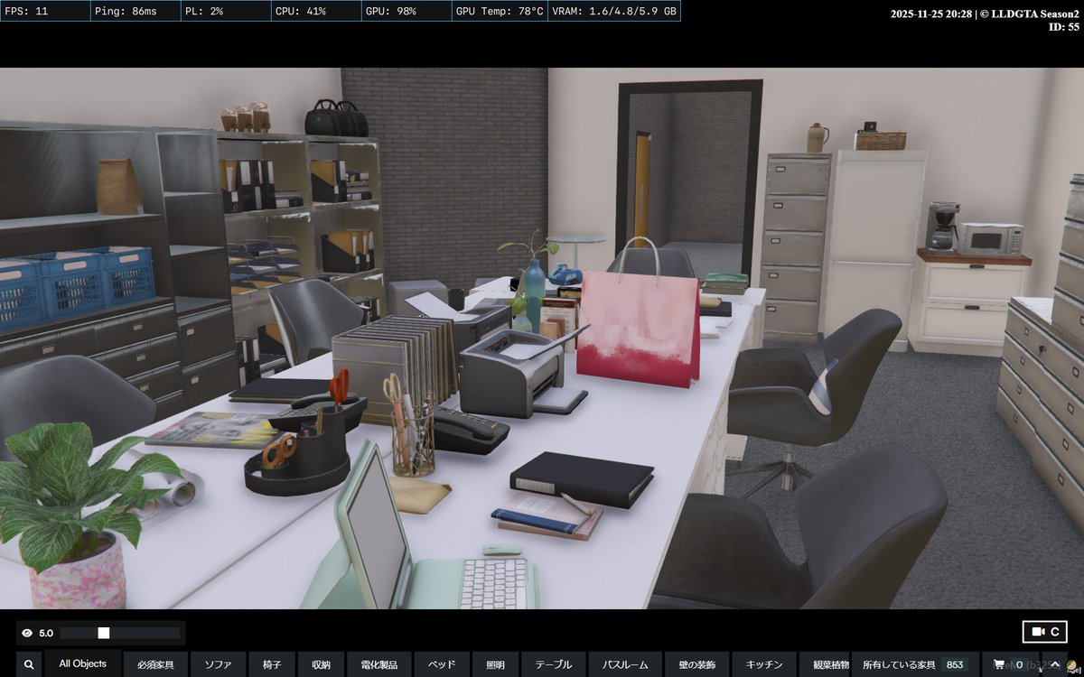 LLDハウジング　学校2　職員室