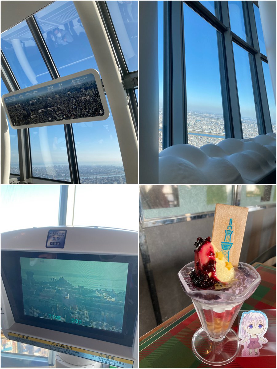 りんかい🐷ﾌﾞﾀ野郎 (@nakasuminsen) / Posts / X