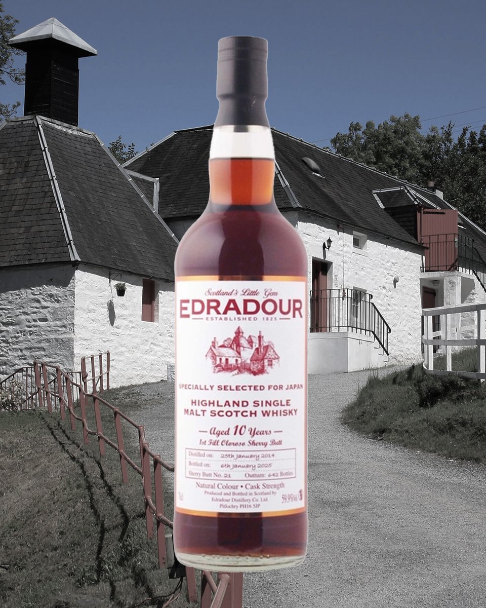 Asaka Ruby Thread 百世不磨 安積 ルビースレッド bottled 2025 700ml