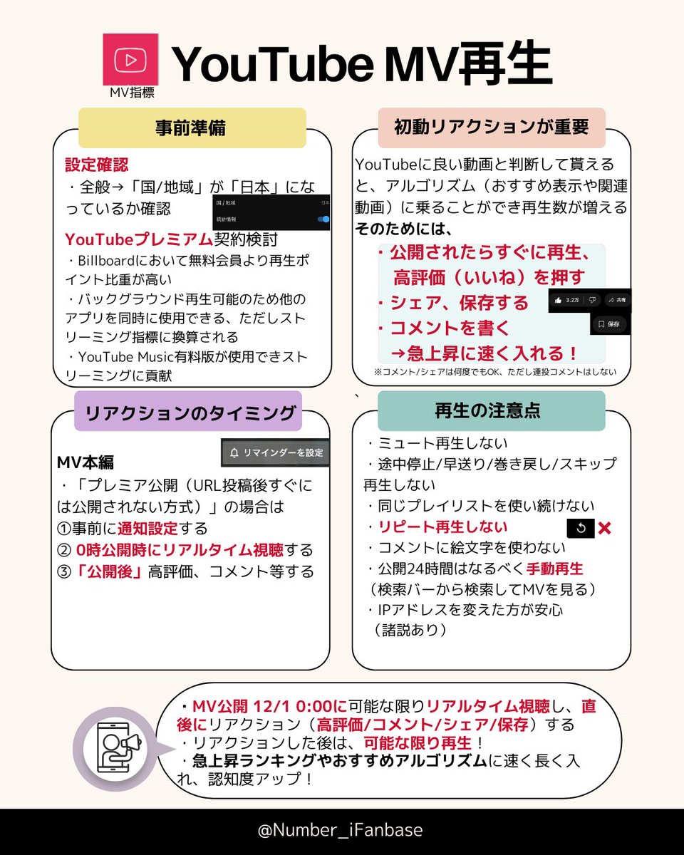 確認(๑•̀⌄ー́๑)b ZX81 – The Oregon Trail | First Light