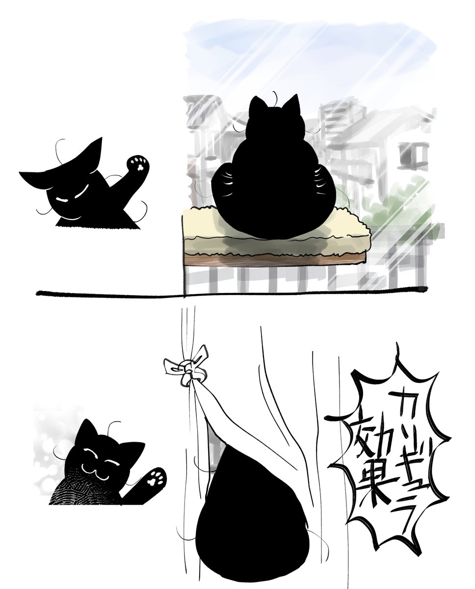 筆坊日記🐈‍⬛書籍発売中 (@720yushin) / Posts / X