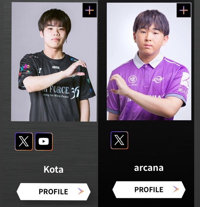 あるかな (@uiosdh) on Twitter photo 