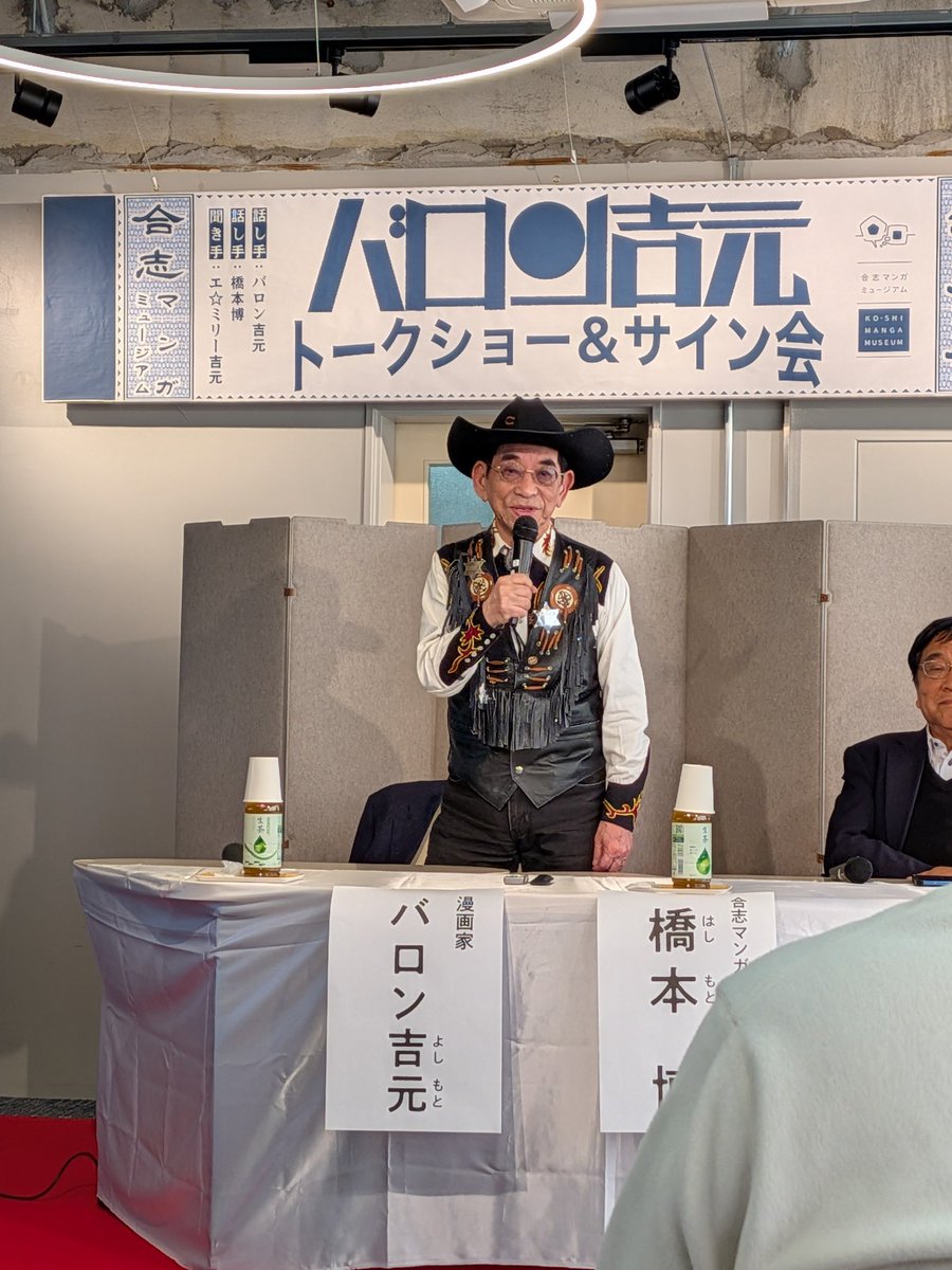 トーチweb (@_to_ti) / Posts / X