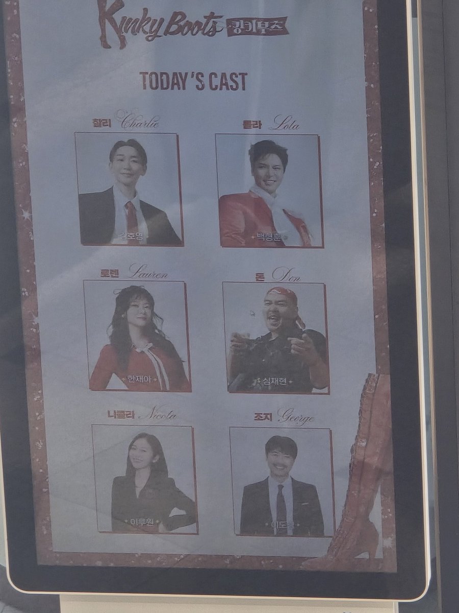 복숭젤 tweet media