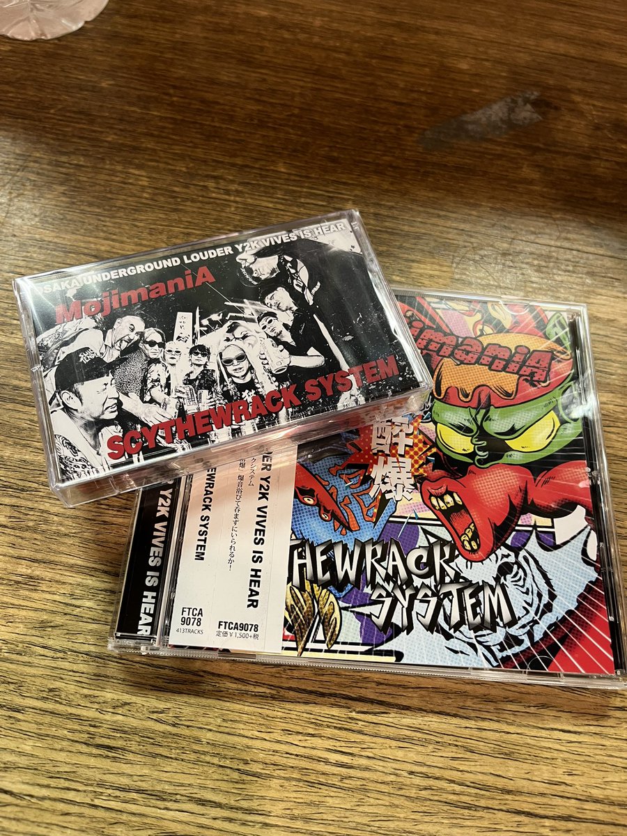 初めてましてーのライブハウス！！
行くわよー

新しいCDとカセットもっていくのでー
是非！！
赤いカセットめちゃくちゃカワイイから見てほしい😊